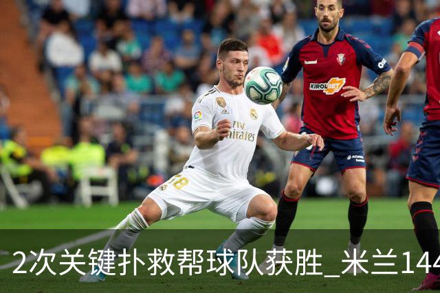 about image